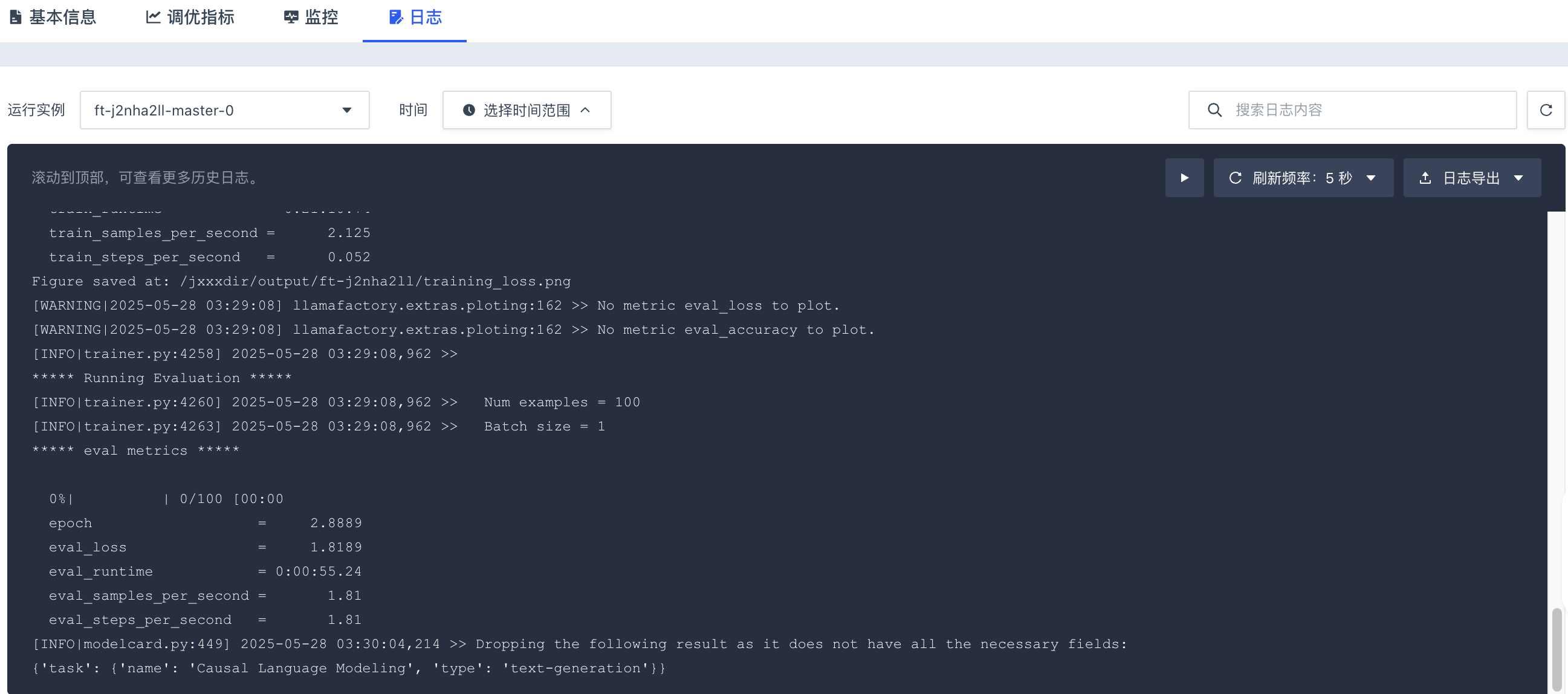 model adjust log