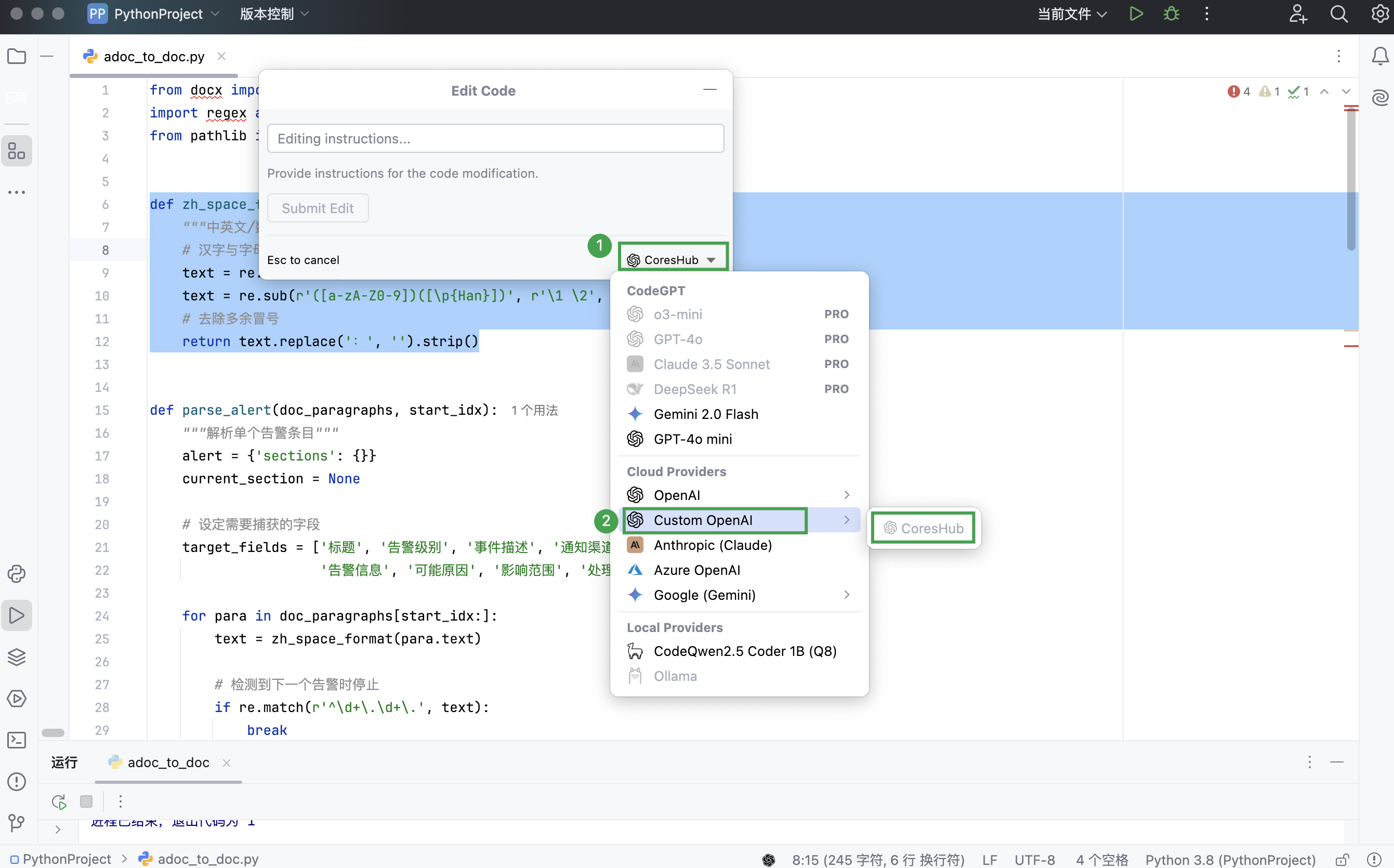 model pycharm 6