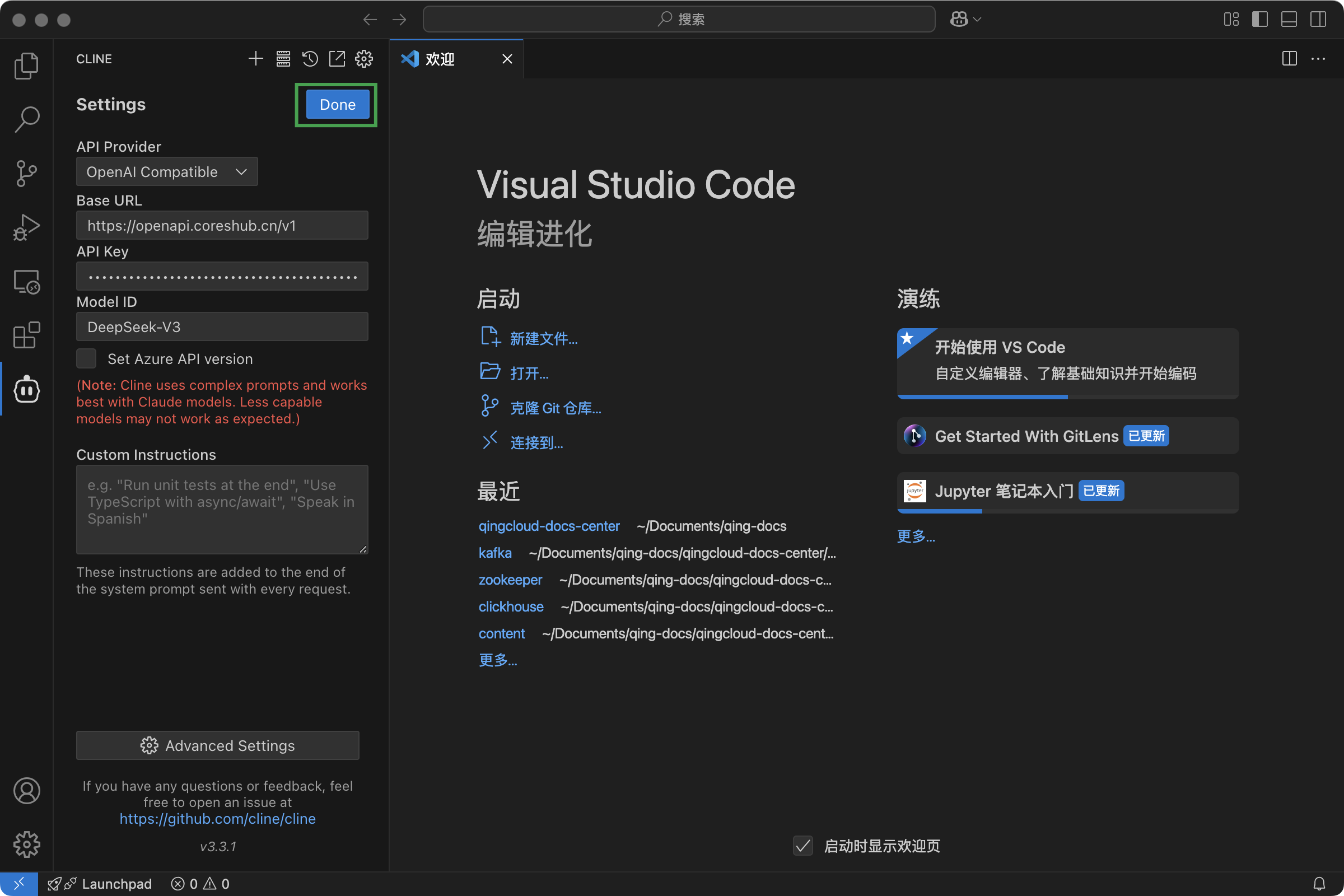 model vscode 4